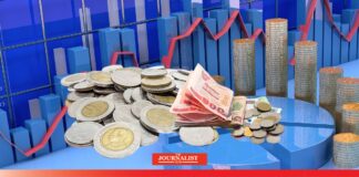 บาทแข็งค่า