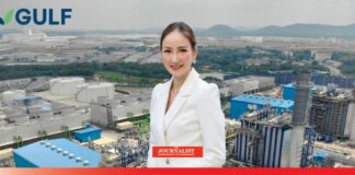 GULF successfully offered 25 billion baht debentures