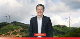 บีซีพีจี