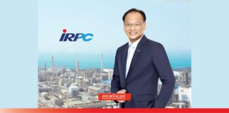 IRPC แต่งตั้ง CEO ใหม่