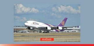 การบินไทย ยื่นไฟลิ่งตามแผนเพิ่มทุน 3.37 แสนล้านฉลุย Q2/68