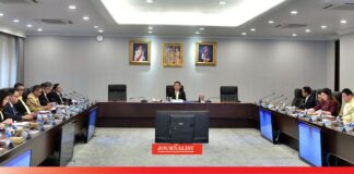 พักหนี้เอสเอ็มอีรายย่อย