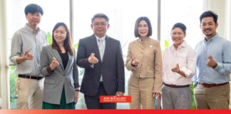 ททท. ผนึกกำลังกับ เคทีซี