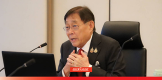 หุ้นไทย