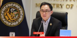 The inflation in August