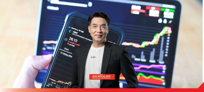 Live Exchange Stock Exchange Live Exchange Stock Exchange