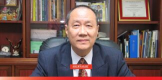 อีสเทอร์น พาวเวอร์ กรุ๊ป