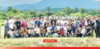 ท่องเที่ยวตลาดวัยรุ่น