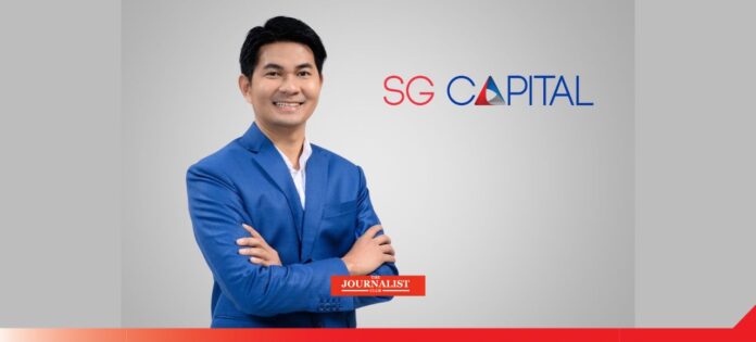 SGC SGC ปล่อยสินเชื่อ