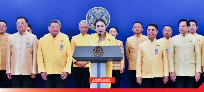 PM แพทองธาร