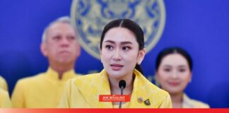 นายกฯ ตอบคำถามสื่อ