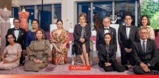 ททท. ทัวร์สหรัฐ