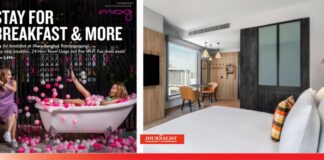 ม็อกซี่ แบงคอก ราชประสงค์ เสนอโปรโมชั่นแนะนำ