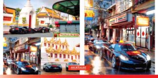 Gumball 3000 Rally ฉลองครบรอบ 25 ปี