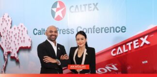 คาลเท็กซ์ รุกขยายเครือข่ายสถานีบริการน้ำมัน