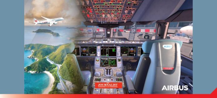 Airbus เจแปน แอร์ไลน์