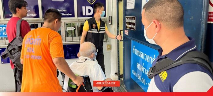 CIB บก. ปอศ.