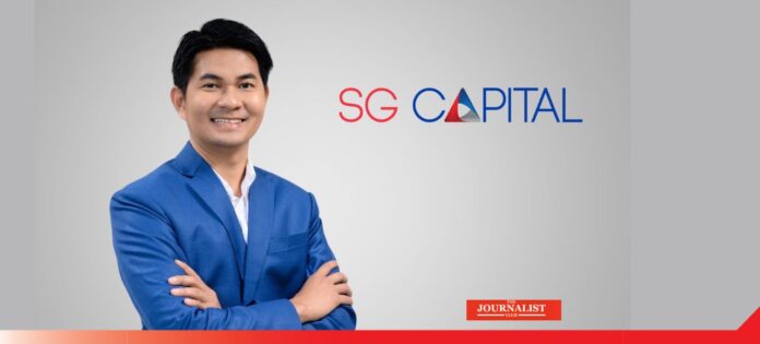 SGC SGC เพิ่มทุนประสบความสำเร็จ