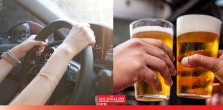 เมาแล้วขับ