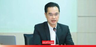 ข่าวปลอม