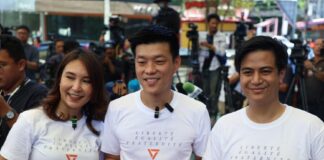 พรรคประชาชน