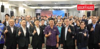 เอ็นไอเอ ส.อ.ท.