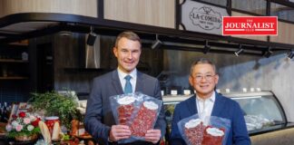 เบทาโกร