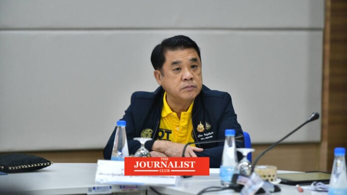 ดีไซน์ที่ยังไม่ได้ตั้งชื่อ