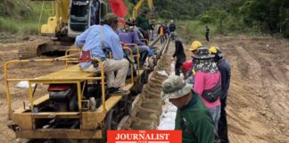 รถไฟสายเหนือ