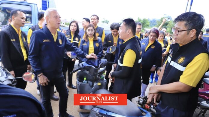 ดีไซน์ที่ยังไม่ได้ตั้งชื่อ