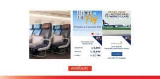 สิงคโปร์ แอร์ไลน์ส