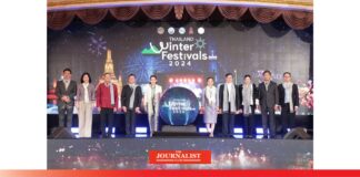 เทศกาล ท่องเที่ยว นายกฯแพทองธาร