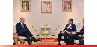 พิชัย มาตรการภาษี