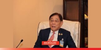 คลัง หารือ ธปท.