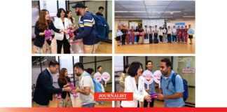 ททท. ไลออนแอร์/เซบูแปซิฟิก