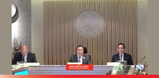 กระทรวงการคลัง เศรษฐกิจ