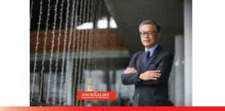 UAC ยื่นเสนอขายไฟฟ้าโครงการ FiT