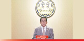 ณศปช. เตรียมประกาศไทยเข้าหน้าหนาว