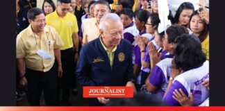 กระทรวงแรงงาน หนุนแรงงานอิสระ