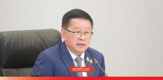 กฎหมายป่าชุมชน