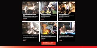 เว็บไซต์ใหม่ Hidden Gem