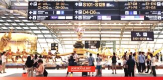 ภาษีนักท่องเที่ยวต่างชาติ