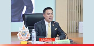 มาตรฐานอุตสาหกรรม