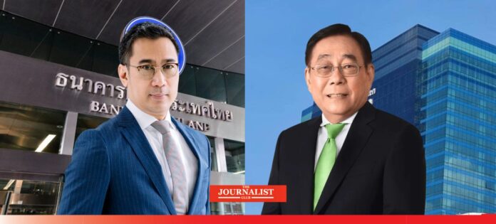 Reduce interest ไทยไม่มีนโนบายลดดอกเบี้ยต่อเนื่อง