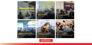 ไทยได้รับความนิยมเป็นสถานที่จัดงานแสดงสินค้านานาชาติ