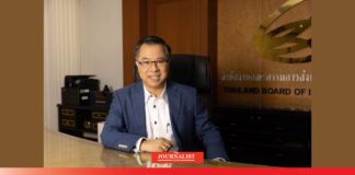 อุตสาหกรรม PCB