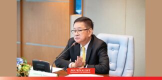 ดิ ไอคอน กรุ๊ป สคบ.