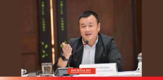 รายได้ท่องเที่ยวปี 2567