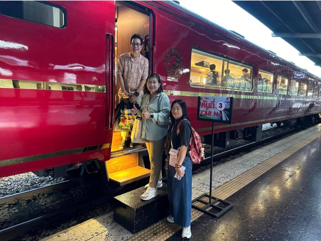 ททท. รถไฟโคราช