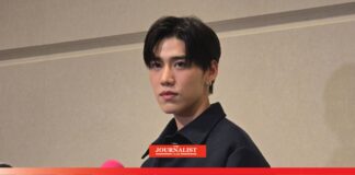 ดิไอคอน กรุ๊ป